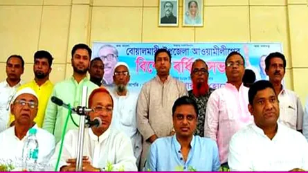 আওয়ামী লীগের বর্ধিত সভায় নৌকার ভরাডুবির শঙ্কা প্রকাশ করলেন বক্তারা
