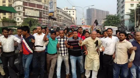 ঢাকায় রিজভীর নেতৃত্বে কালো পতাকা মিছিল