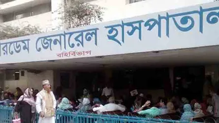 ডায়াবেটিক রোগের চিকিৎসায় বছরে কত টাকা খরচ হয়?