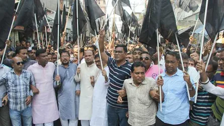 গণতন্ত্র রক্ষায় নেতাকর্মীরা সর্বোচ্চ ত্যাগ স্বীকারে প্রস্তত: নজরুল ইসলাম মঞ্জু