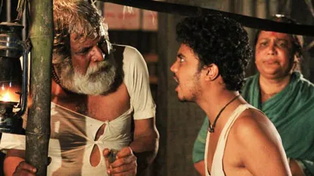 ২০ বছর পর মুক্তি পেল যে ছবি