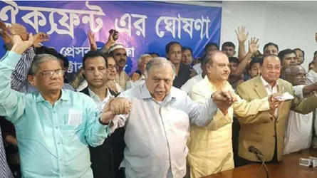 সিলেটে বিশাল সমাবেশের মধ্য দিয়ে মাঠে নামছে ঐক্যফ্রন্ট