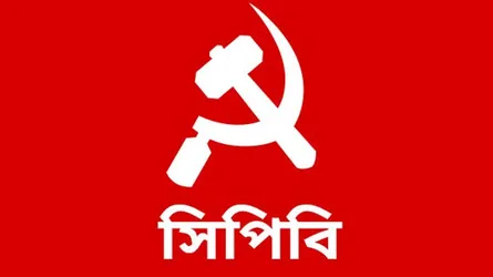 নির্বাচনকালীন সরকার বিধান রেখে অষ্টাদশ সংশোধনী পাশ করুন