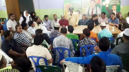 'সিলেটে ঐক্যফ্রন্টের জনসভা জনসমুদ্রে পরিণত হবে'