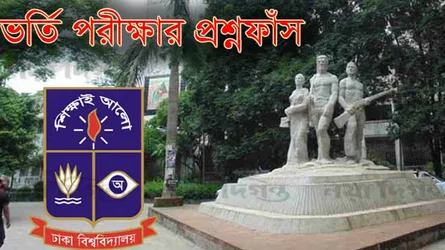 প্রতিবেদন দেয়নি তবুও আবারো তদন্তের দায়িত্বে পুরনো কমিটি