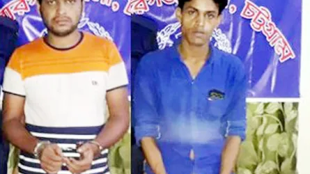 মিরসরাইয়ে ইয়াবাসহ দুইজন আটক