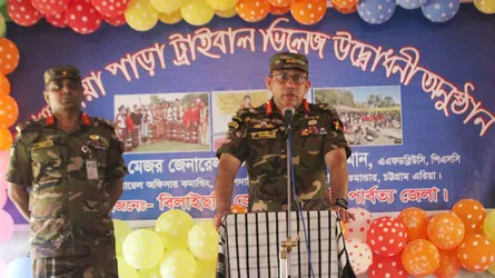 রাঙ্গামাটির বিলাইছড়ি পাংখোয়া পাড়া ট্রাইবাল ভিলেজ উদ্বোধন