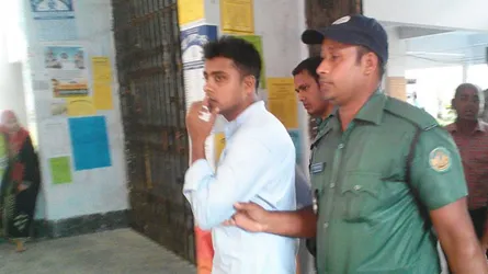 রাবি ভর্তি পরীক্ষায় প্রক্সি : সাবেক শিক্ষার্থীর দণ্ড