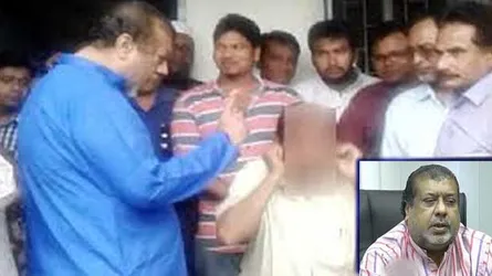 কানধরা মামলায় সেলিম ওসমানকে অব্যাহতি
