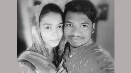 প্রেম করে পালিয়ে বিয়ে, অতঃপর লাশ
