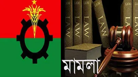 এবার বরিশালের কাজিরহাটে গায়েবি মামলা
