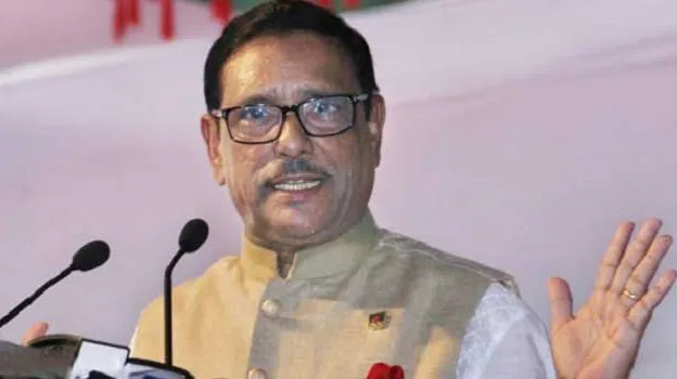চক্রান্ত করার জন্যই বিএনপি ঐক্যফ্রন্ট গঠন করেছে: ওবায়দুল কাদের