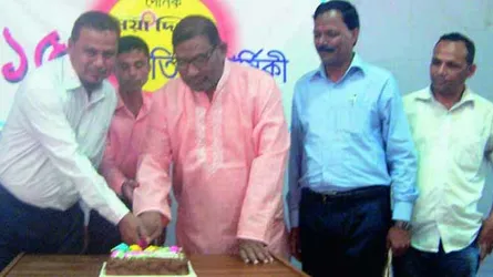 সৈয়দপুরে নয়া দিগন্তের প্রতিষ্ঠাবার্ষিকী পালিত