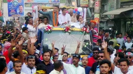 ময়মনসিংহকে সিটি কর্পোরেশন ঘোষণা করায় আওয়ামীলীগের আনন্দ শোভাযাত্রা