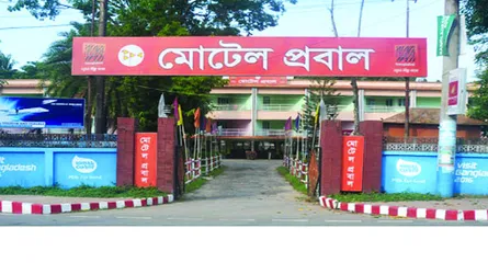 ঝুঁকিপূর্ণ মোটেল প্রবালে চলছে হোটেল কার্যক্রম
