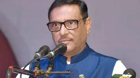 ‘সাত দফার এক দফাও মানা হবে না’