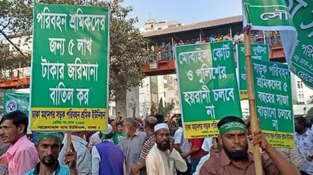 যে কারণে আন্দোলন করছে পরিবহন শ্রমিকরা