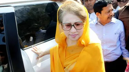 খালেদা জিয়ার আপিল খারিজ, চ্যারিটেবল মামলার রায় আজ