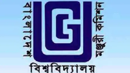 বেসরকারি বিশ্ববিদ্যালয়ের আয়-ব্যয়ে স্বচ্ছতা নেই