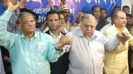 শুক্রবার ঢাকায় ঐক্যফ্রন্টের জনসভা