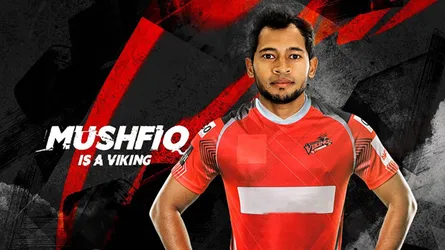 মুশফিককে নিয়ে কেন এতো নাটক? জবাব দিলেন পাপন