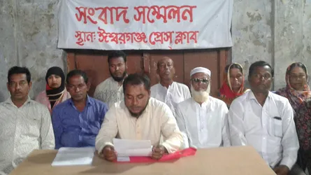 ঈশ্বরগঞ্জে ইউপি চেয়ারম্যানের বিরুদ্ধে দুর্নীতি ও অর্থ আত্মসাতের অভিযোগ