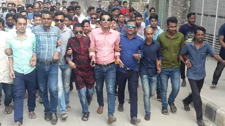 ময়মনসিংহে যুবদলের বিক্ষোভ