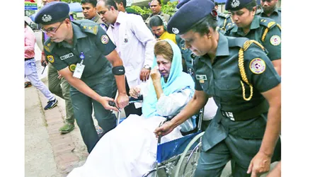 খালেদা জিয়ার ৭ বছর কারাদণ্ড