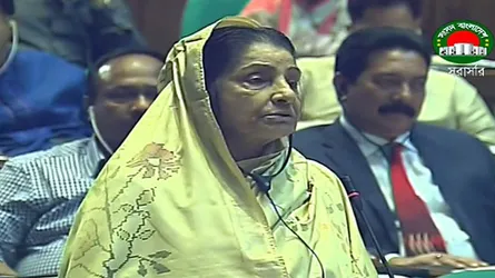 সংসদের সমাপনী বক্তৃতায় যা বললেন রওশন এরশাদ