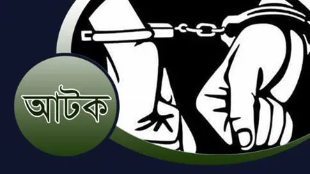 ফেনীতে বিএনপি-জামায়াতের ৭৯ নেতাকর্মী আটক
