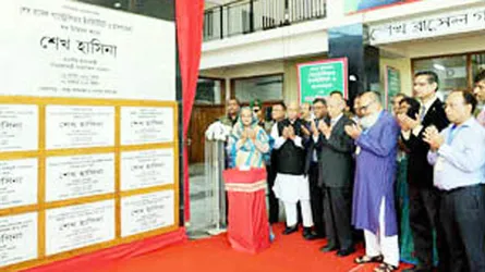 সব সরকারি হাসপাতাল যথাযথভাবে পরিচালনার নির্দেশ প্রধানমন্ত্রীর