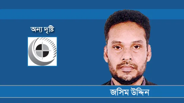 আত্মহত্যা ও একাকিত্ব ঘোচাতে মন্ত্রী নিয়োগ