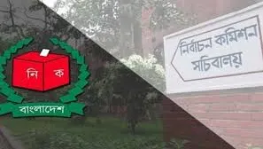 নির্বাচনে সেনা মোতায়েন বিষয়ে জানতে ইসিকে আইনি নোটিশ