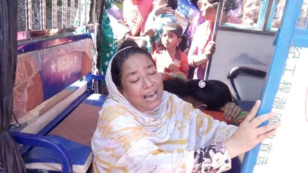 আওয়ামী লীগ নেতাকে কুপিয়ে হত্যা