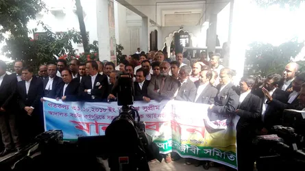 সংসদ ভেঙ্গে নির্দলীয় সরকারের অধীনে নির্বাচনের দাবি সুপ্রিম কোর্ট বারের