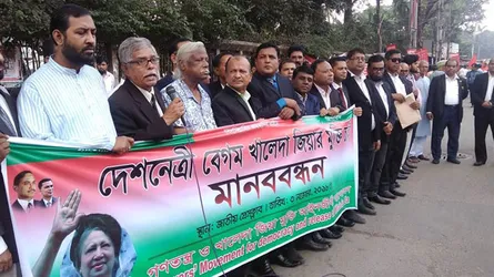 সুবিচার হলেই খালেদা জিয়া মুক্তি পাবেন: ডা. জাফরুল্লাহ