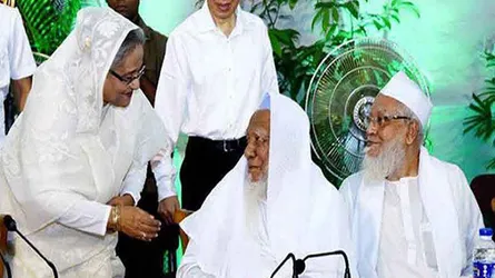 শেখ হাসিনার নতুন উপাধি ‘কওমী জননী’