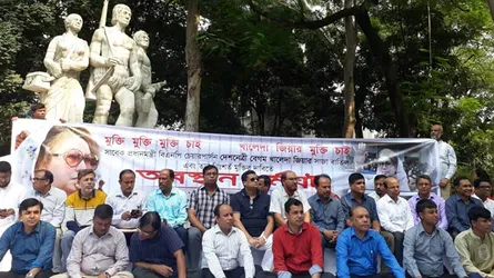 ‘সংলাপ নয়, ফয়সালা হবে রাজপথে’