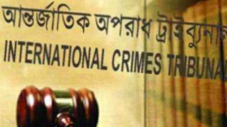 মানবতাবিরোধী অপরাধ মামলায় দুজনের মৃত্যুদণ্ড