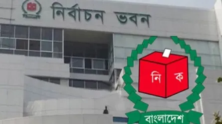 তফসিল ঘোষণার তারিখ পেছানোর দাবি নিয়ে ইসিতে যাচ্ছে ঐক্যফ্রন্ট