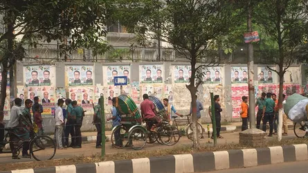 পথে পথে চেকপোষ্ট: জনসভায় আসতে বাধা
