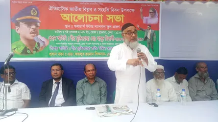 কিশোরগঞ্জে জাতীয় বিপ্লব ও সংহতি দিবস পালিত