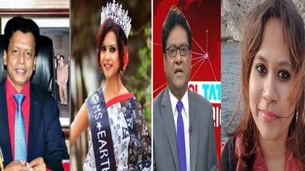 কোন দিকে যাচ্ছে বাংলাদেশের #মি-টু আন্দোলন?