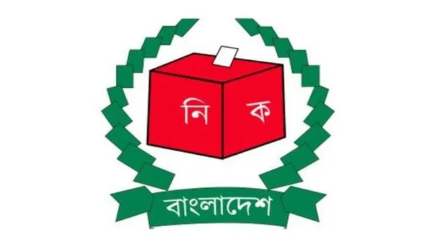 তফসিল পরিস্থিতিকে আরো জটিল করবে : ওয়ার্কার্স পার্টি