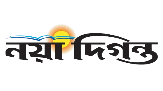 গাজীপুরে আবাসিক হোটেলে অসামাজিক কার্যকলাম : ২৮ নারী-পুরুষ গ্রেফতার