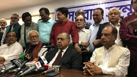 নির্বাচনে অংশ নিচ্ছে ঐক্যফ্রন্ট