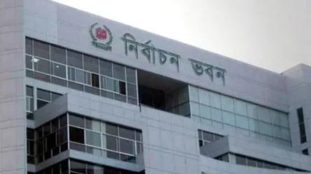পুনঃ তফসিল : ভোট ৩০ ডিসেম্বর