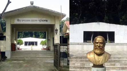 বিষাদ সিন্ধু’র রচয়িতা মীর মশাররফ হোসেনের ১৭১তম জন্মবার্ষিকী আজ