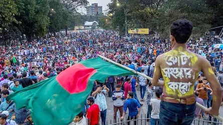 কোটা আন্দোলনের নেতাকে মারধর করল রাবি ছাত্রলীগ