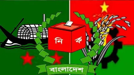 পাল্টে যেতে পারে সব হিসাব